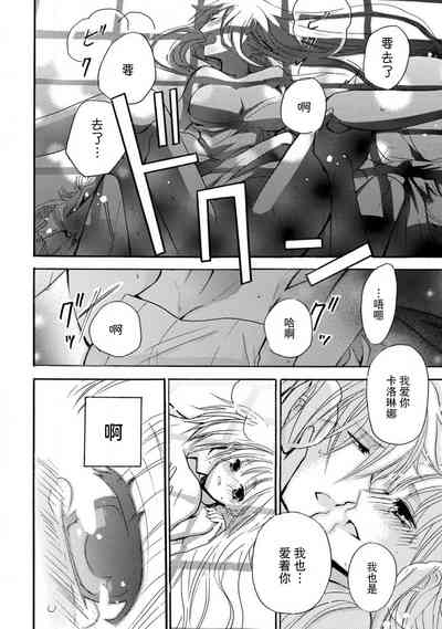 第127頁圖