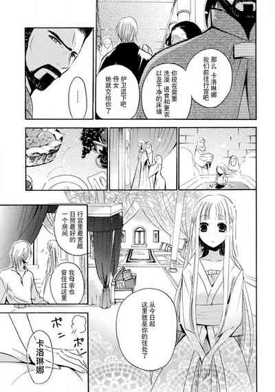 第27頁圖