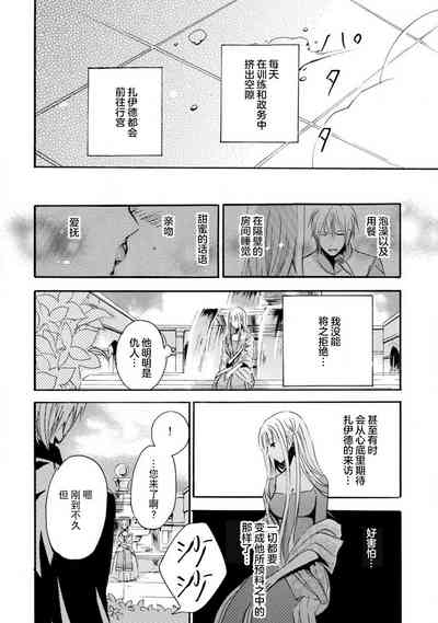 第47頁圖