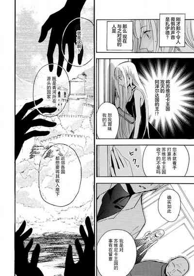第59頁圖