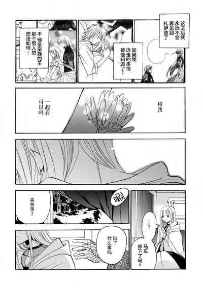 第63頁圖