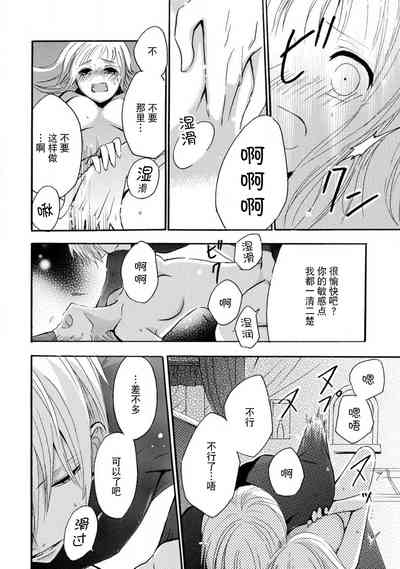 第75頁圖