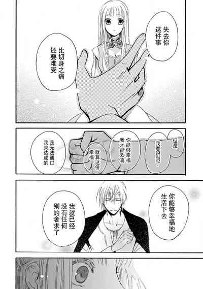 第91頁圖