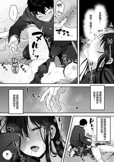 第27頁圖