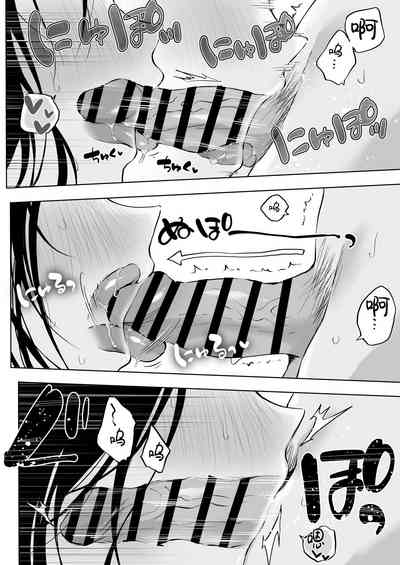 第31頁圖