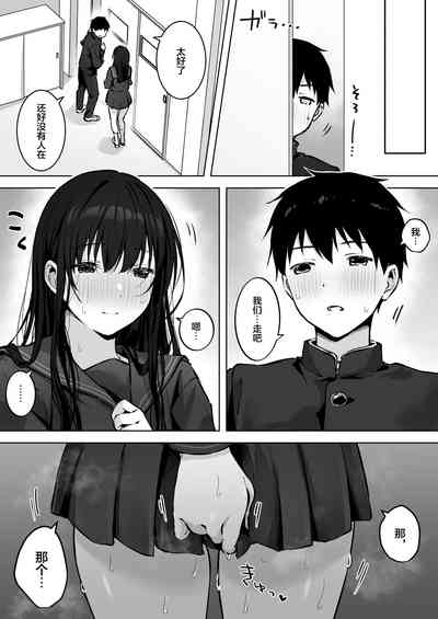 第63頁圖