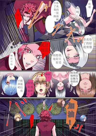 第15頁圖