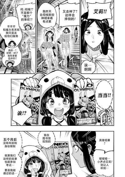 第15页图