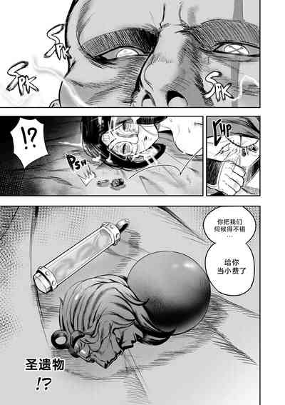 第27页图