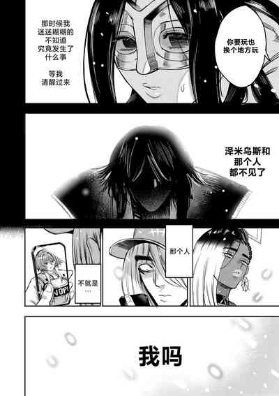 第63页图