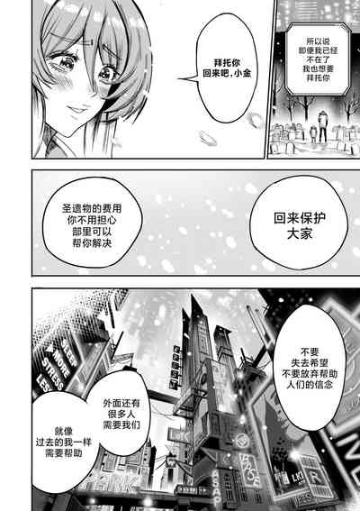 第67页图