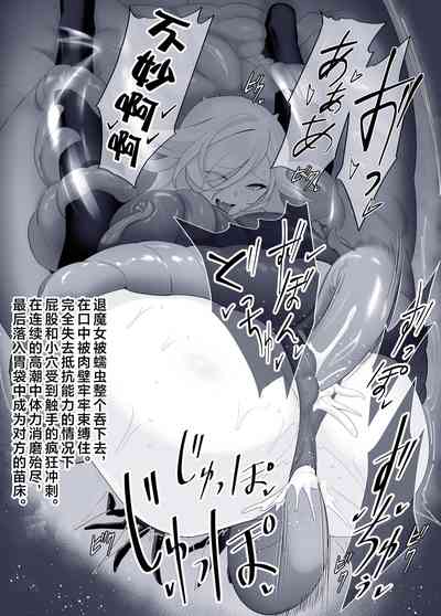 第19頁圖