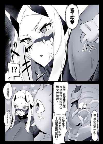 第23頁圖
