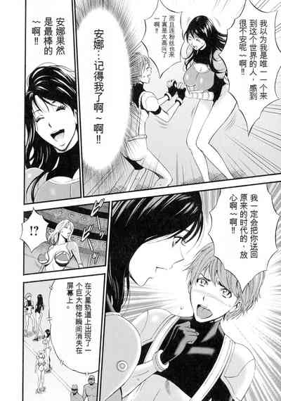 第115頁圖