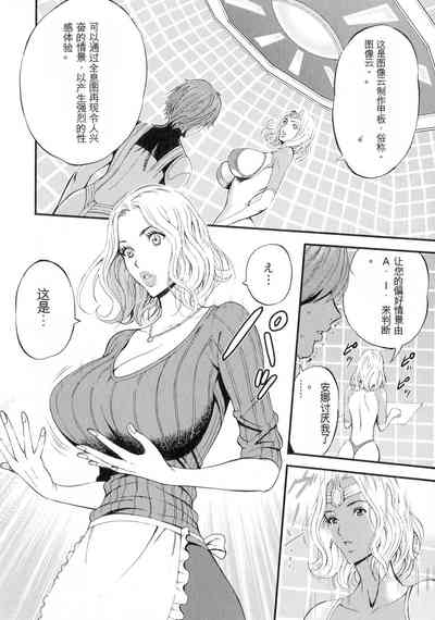 第119頁圖