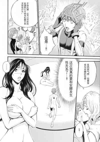 第139頁圖