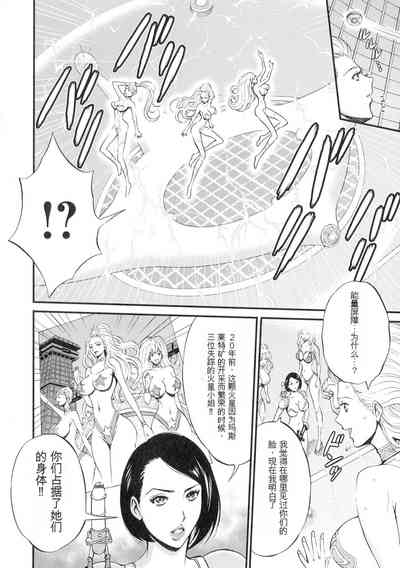 第159頁圖