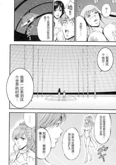 第167頁圖