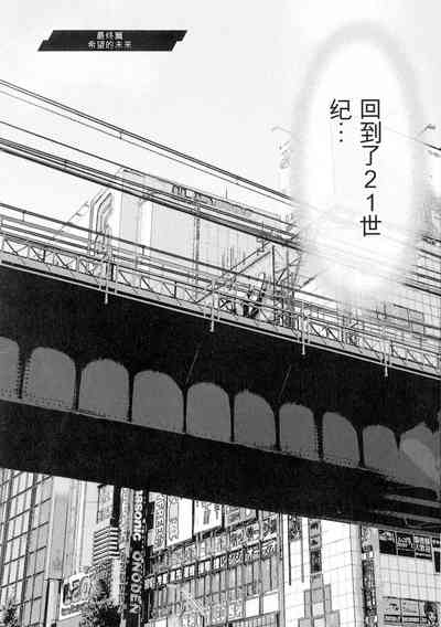 第175頁圖