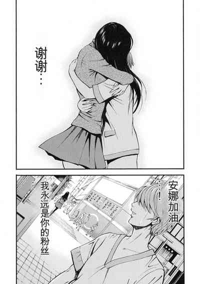 第179頁圖