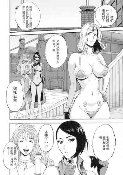 第23頁圖