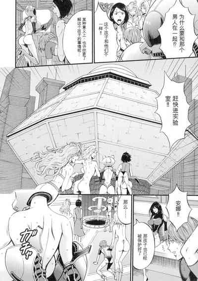 第31頁圖