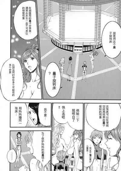 第35頁圖