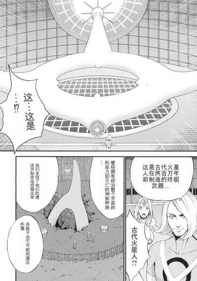 第55頁圖