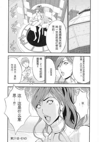 第67頁圖