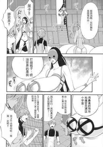 第79頁圖