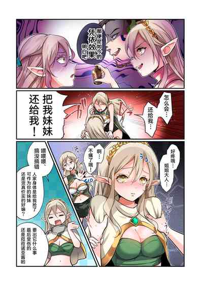 第11页图