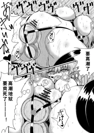 第19頁圖