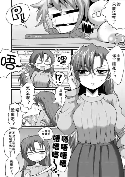 第23頁圖