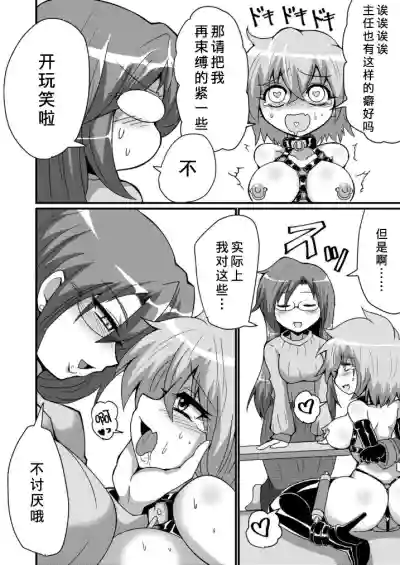 第31頁圖