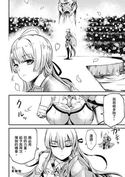 第119页图