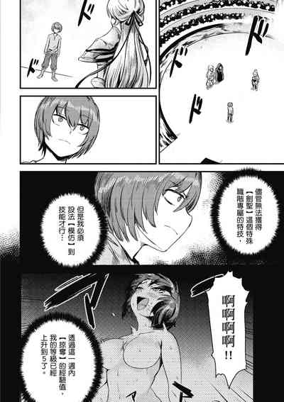 第123页图