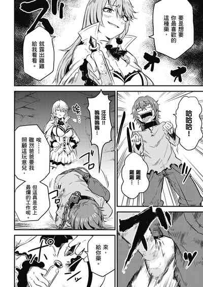 第155页图