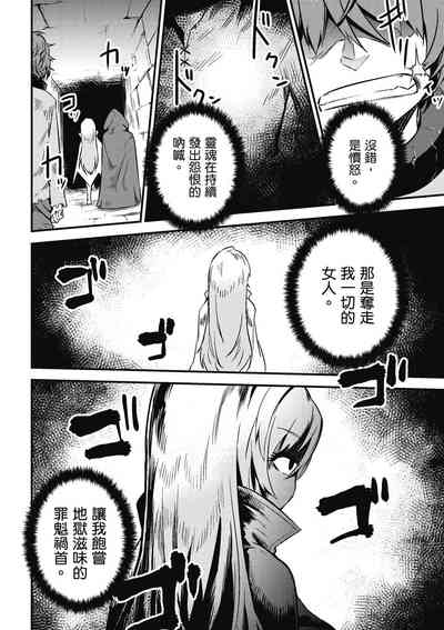 第159页图