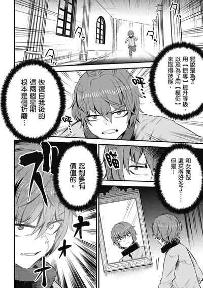 第171页图