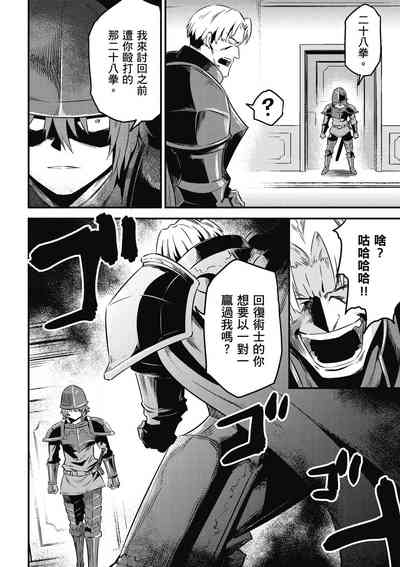 第179页图