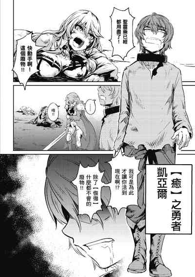 第19页图