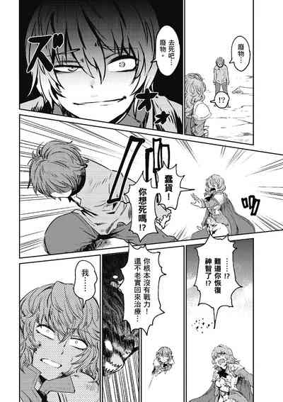 第27页图