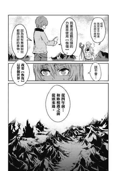 第39页图
