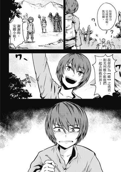 第59页图