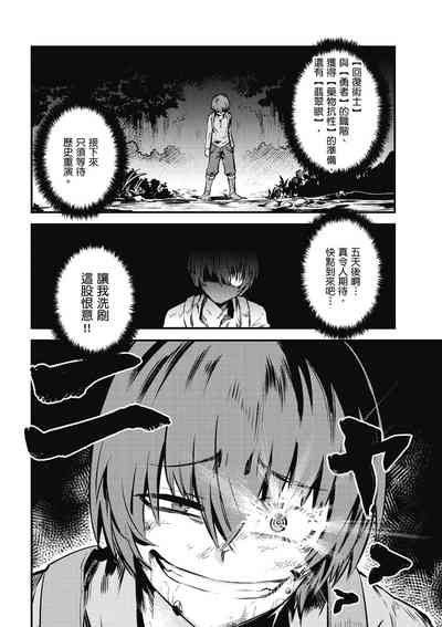 第79页图