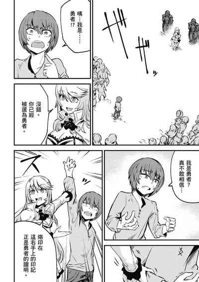 第91页图