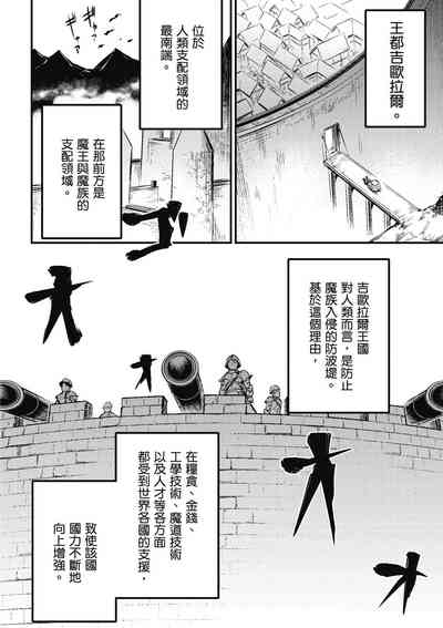 第99页图