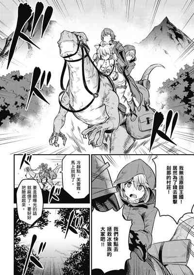 第119頁圖