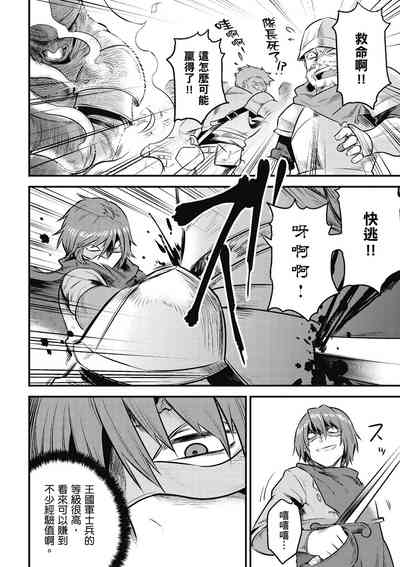 第147頁圖