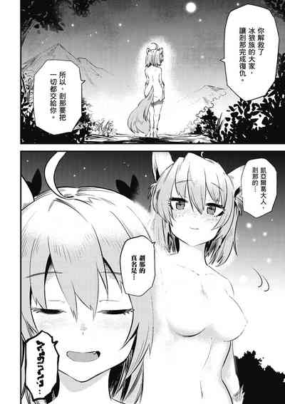 第163頁圖